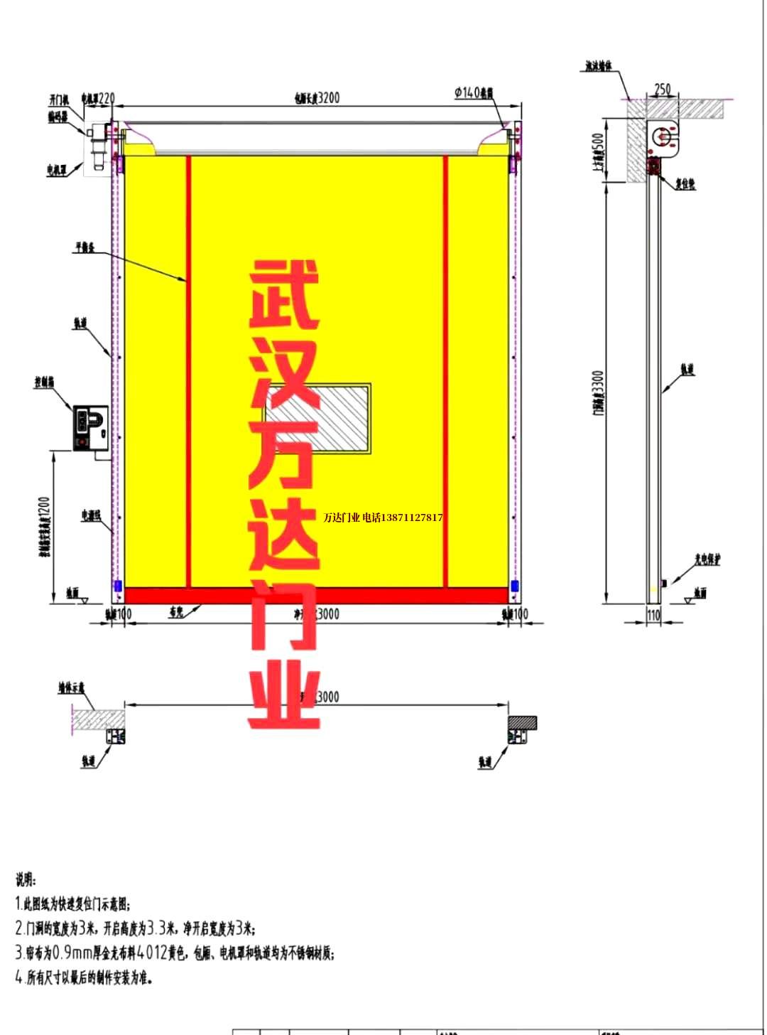 油田光山管道清洗.jpg